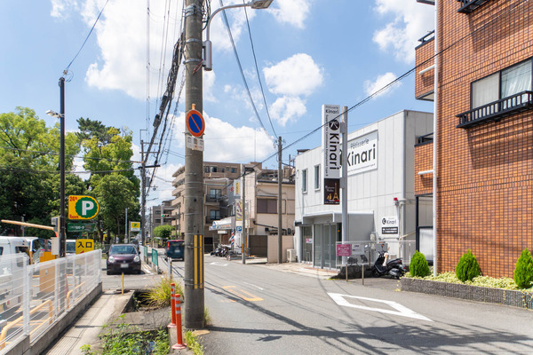 kinari20250715102058