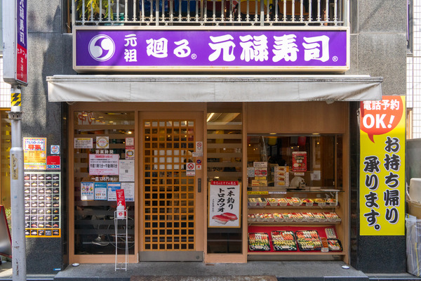 まとめ-22031312