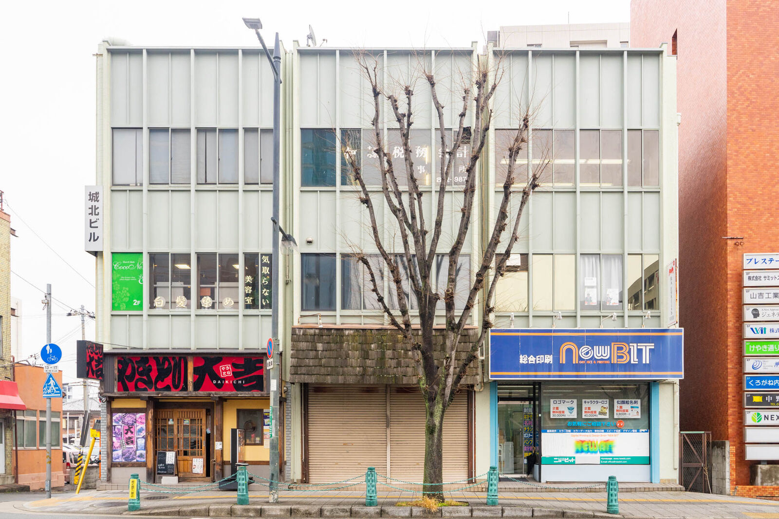 市役所前にブックカフェができるみたい 高槻つーしん