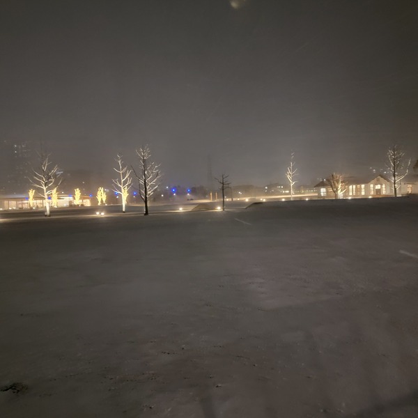 20230124_184902