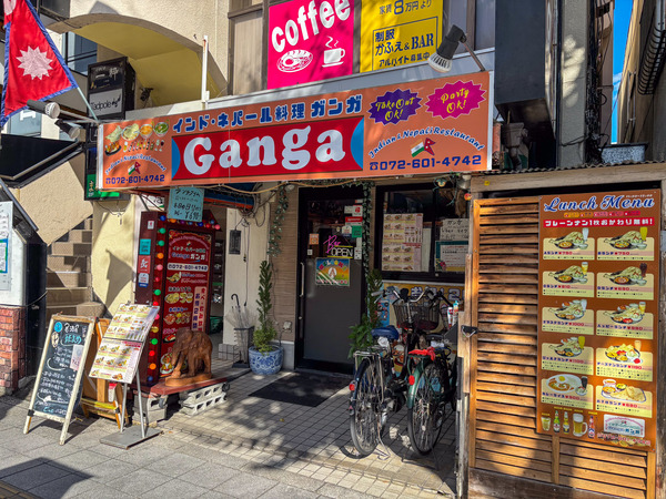 ガンガ 高槻市紺屋町 外観