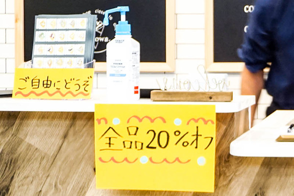 kutowa-2022112114