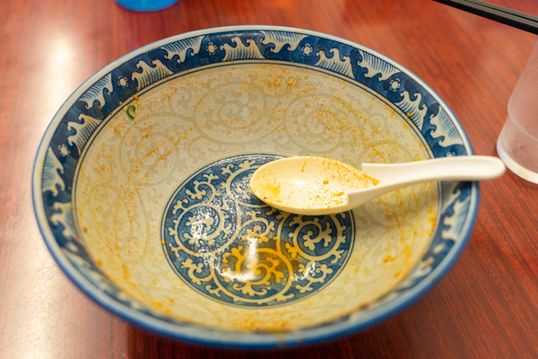 地獄2丁目-2103294