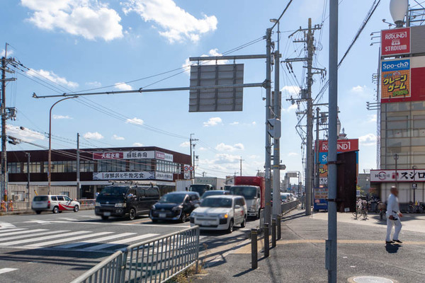 大起水産20231031115122