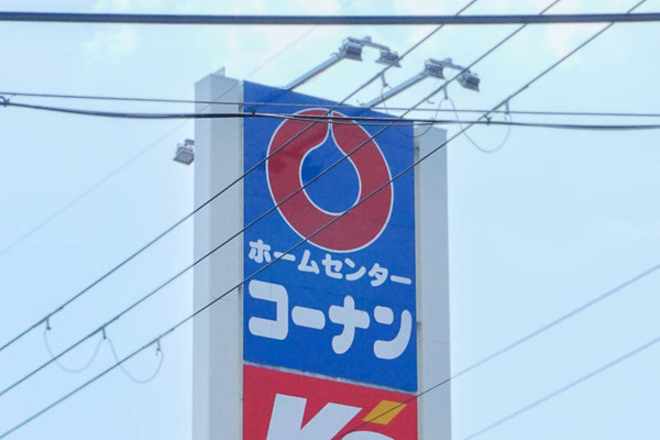 ショップ-202209152