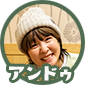 アイコンa