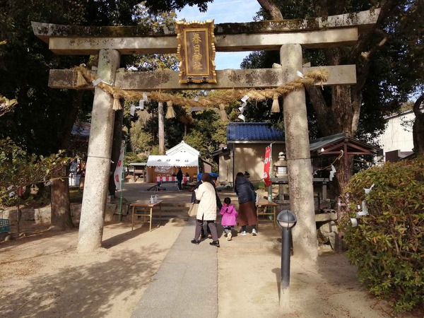 20210103nariai_kasuga2