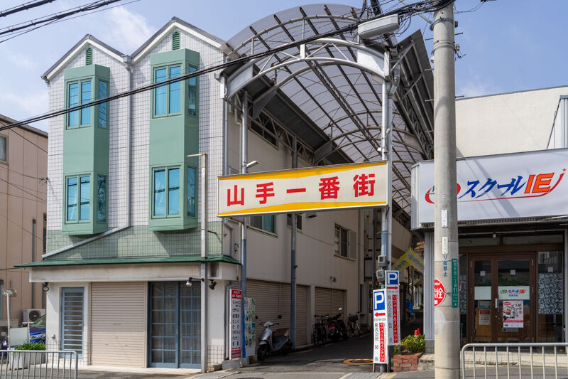 安岡寺町の 三井住友銀行 のatmコーナーが営業終了してる 高槻つーしん