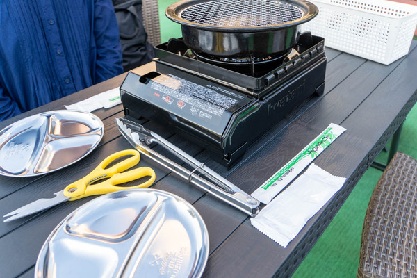 BBQ20240425173919