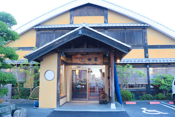高槻市郡家新町 水車