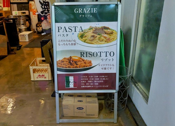 PXL_20251205_035608337 (1)