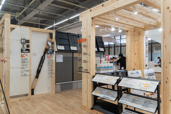 ビバホーム20250520093758