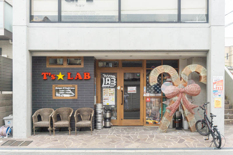 JR高槻駅ちかくに「台湾ジーパイ専門店 CHICKEN NICE」って台湾料理店 