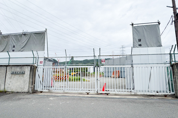 高槻市上牧町 グラウンド・ゴルフ場