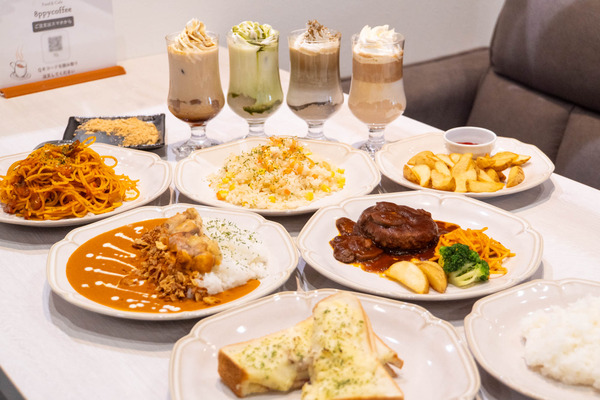 8ppycoffee20240327143902