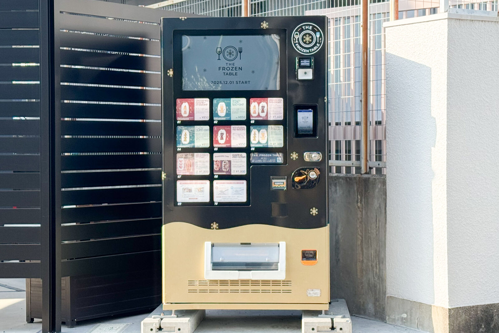 RENAULT 28インチ 6段変速 大阪高槻引取か近隣有料配達 遠方発送不可 中川町に冷凍自販機「THE FROZEN TABLE」が設置されてる : 高槻つーしん