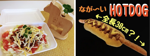 スクリーンショット 2025-09-09 6.52.10