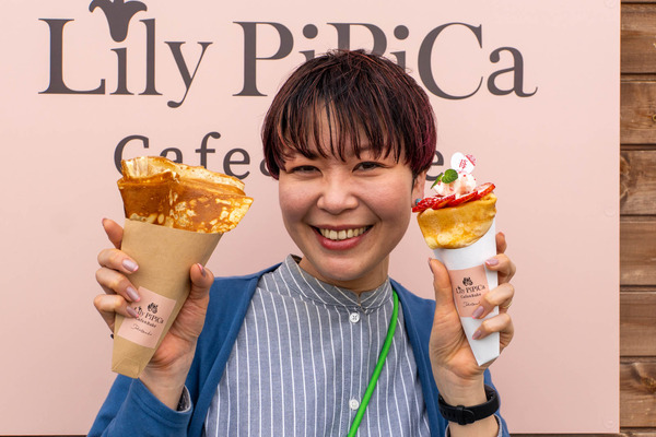 Lilypipika20250327135748