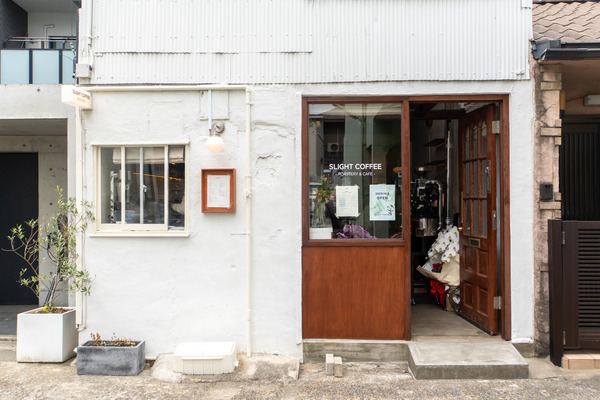 スライトコーヒー20250410115338