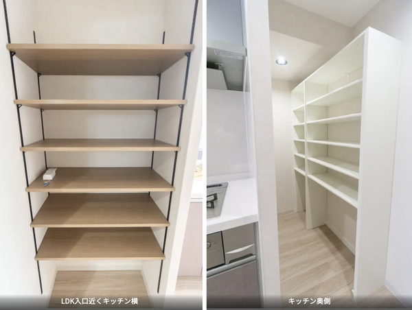 スクリーンショット 2025-09-03 13.29.55