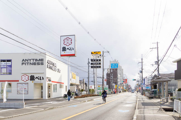 魚べい20230124134904