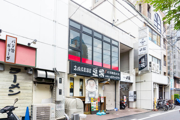 焼肉円蔵城北町-202108025