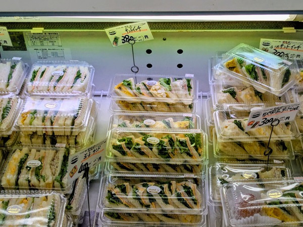 PXL_20251210_003401697~2