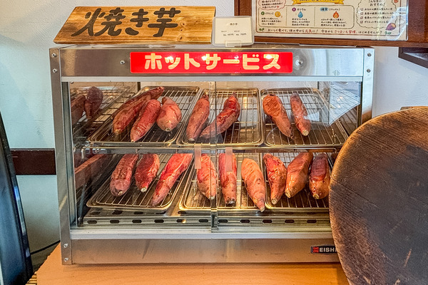 豊泉家10