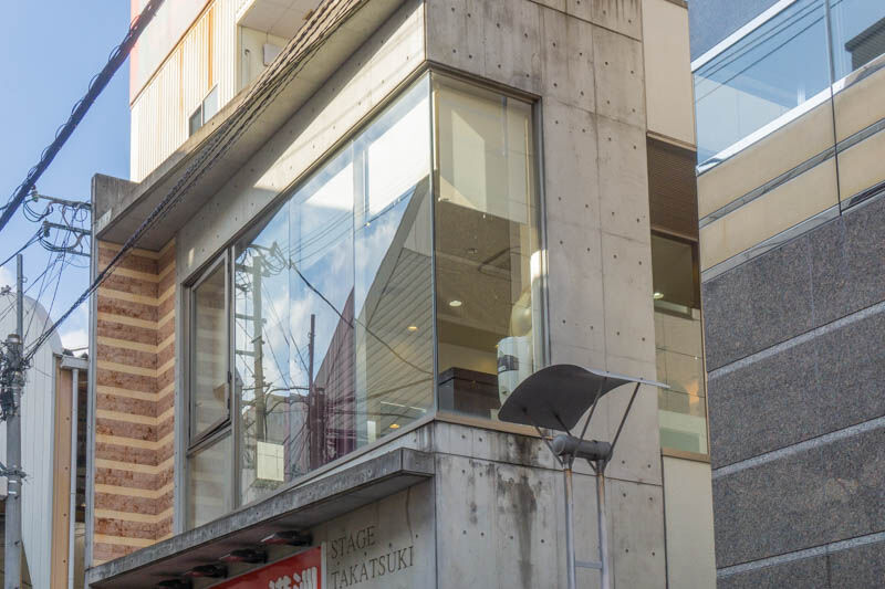 阪急高槻市駅ちかくに Rubik S ルービック って美容室ができてる 高槻つーしん