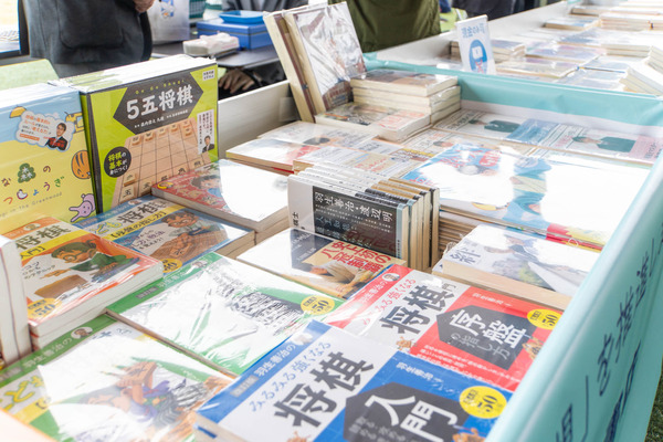 将棋まつり20241116102715