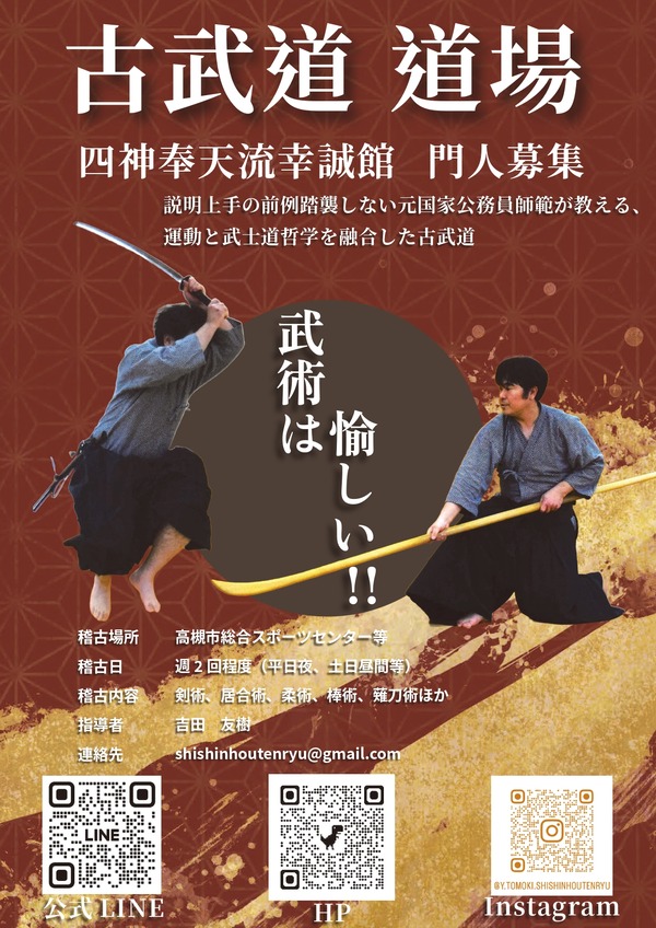 名称_未_設定 (4)_page-0001