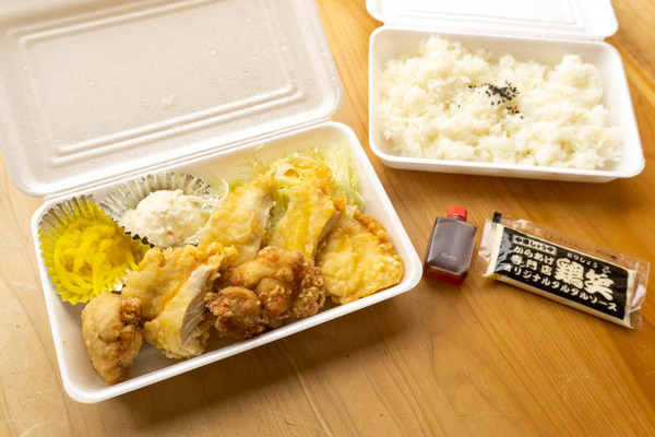 鶏笑20220201113641