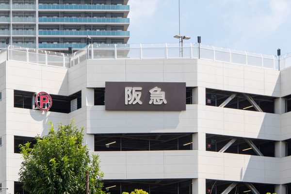 阪急パーキング20240906115503