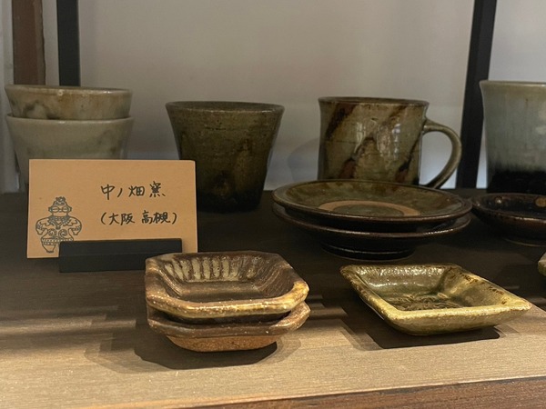 LINE_ALBUM_たかつー テマヒマ_240325_7