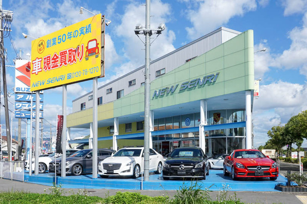 うなぎ自販機-202210256