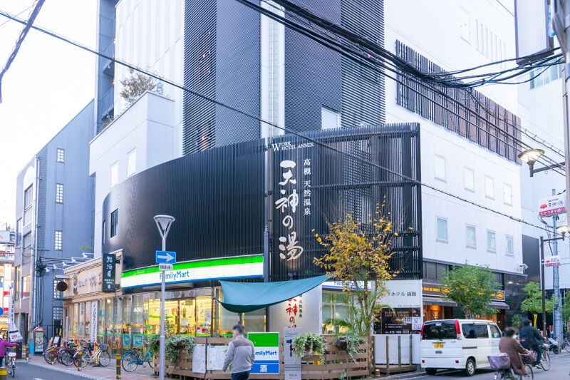天神の湯があるところに以前あったゲームセンターの名前はなに たかつきクイズ 高槻つーしん 天神の湯があるところに以前あったゲームセンターの名前はなに たかつきクイズ 高槻つーしん