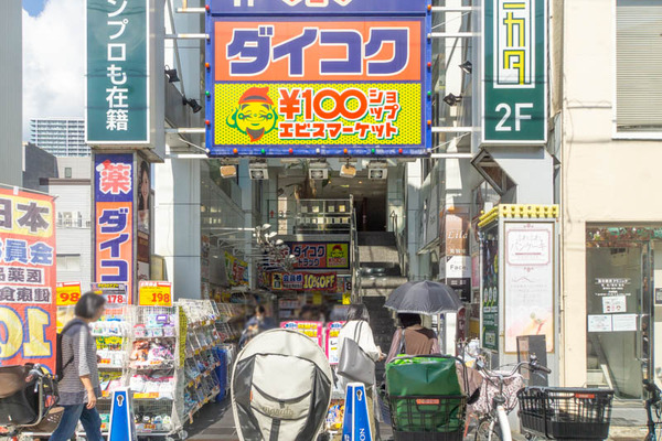 MYCURRY20231016121337