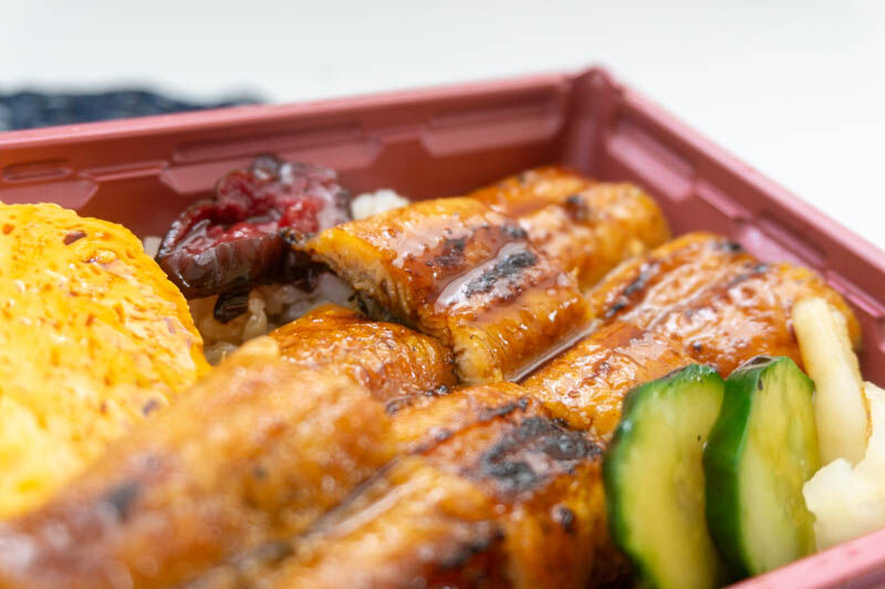 うな富 のテイクアウト弁当 富岳弁当 など 高槻市郡家新町 たかつーグルメ 高槻つーしん うな富 のテイクアウト弁当 富岳弁当 など 高槻市郡家新町 たかつーグルメ 高槻つーしん