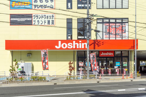 ジョーシン20211101122454
