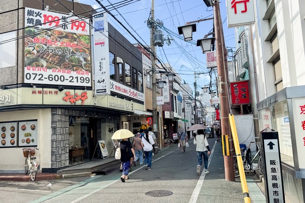 高槻市城北町 うっちゃり 道順