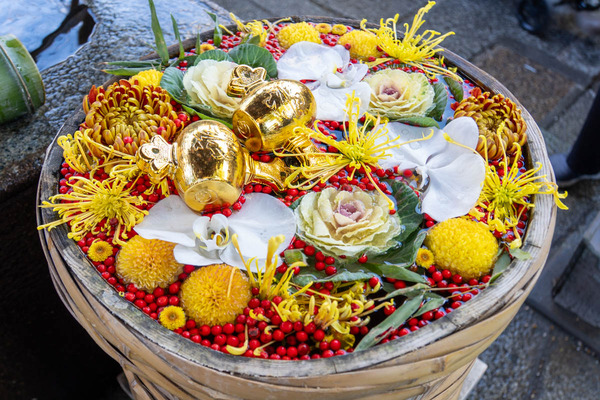 えびす20260110135330