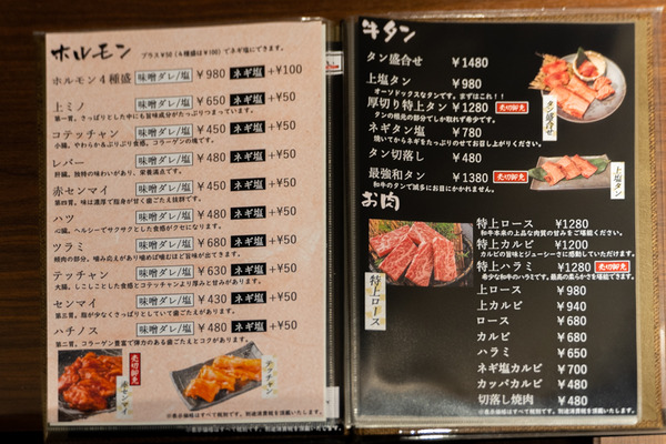 一牛-20112713