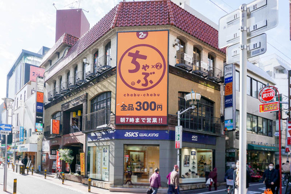 SPAM高槻町-202112061-3
