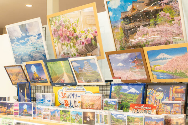 パズル市場20250221090515