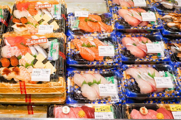 たこ一3-202112195