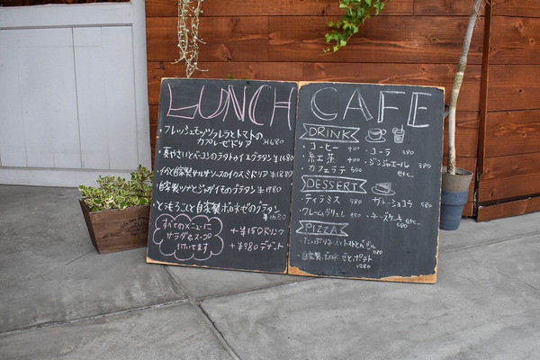 LINE_ALBUM_TONDAMACHI CAFE_240806_3