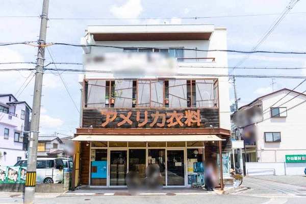 アメリカ衣料芝生町-202108021-5