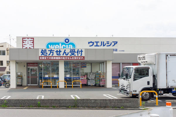 ウエルシア 高槻古曽部店 -230607-1