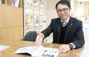 スクリーンショット 2024-05-16 11.54.03