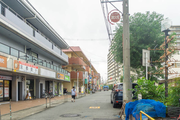 京都餃子20230928103719